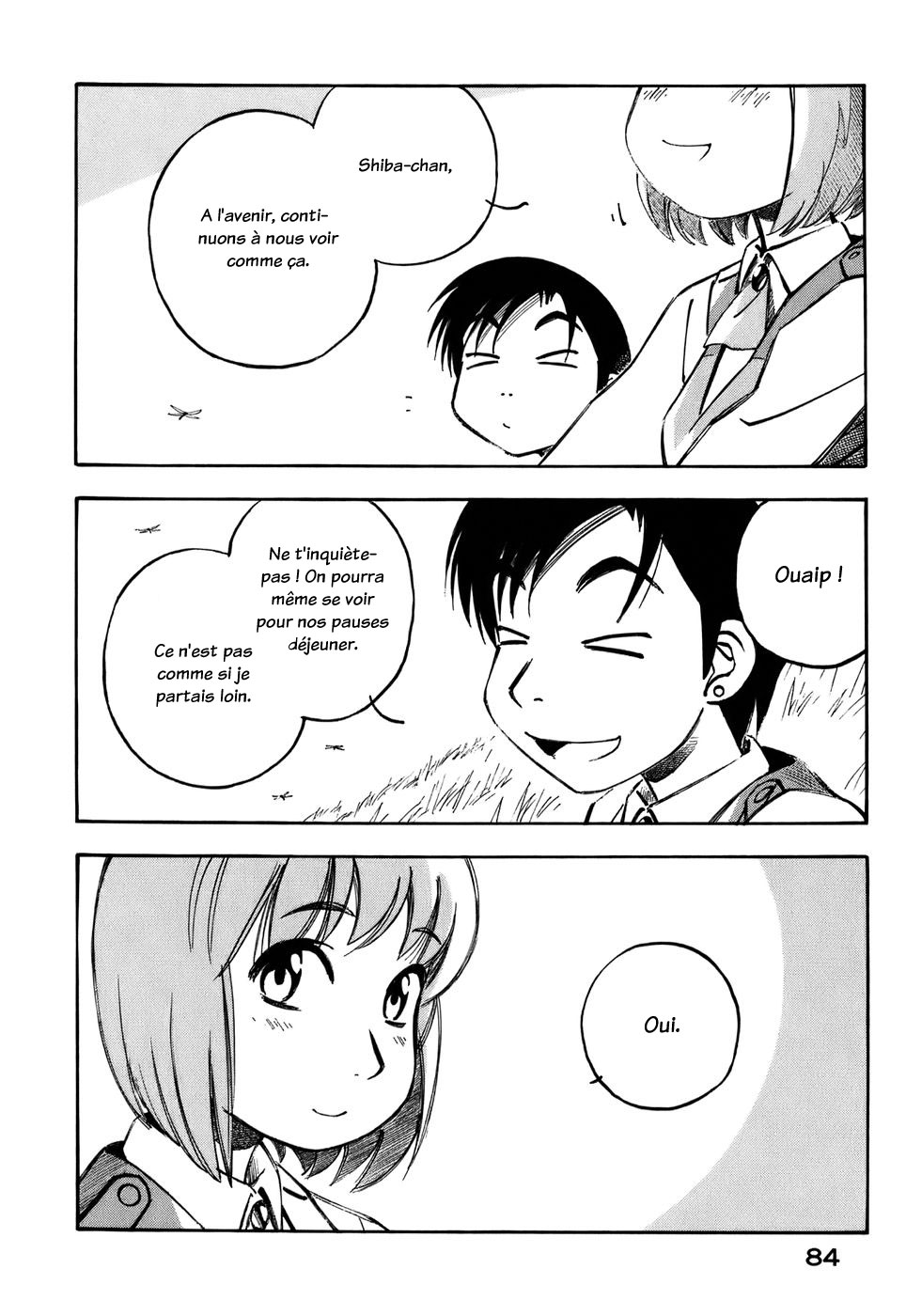 img Yokohama Kaidashi Kikou 12